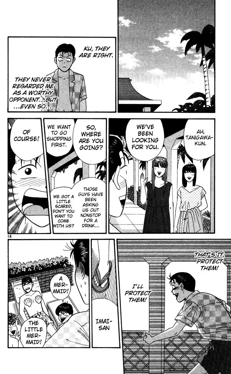 Kyou Kara Ore Wa!! Chapter 302 18